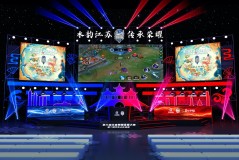 游戏皮肤市场新热：桑启澜皮肤销量飙升，设计创新受追捧