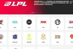 JackeyLove赛前准备关键对决，团队配合助力比赛回顾