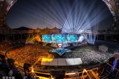 亚洲电竞盛宴：反恐精英CS亚洲邀请赛在上海燃情开战