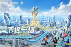 KPL夏季赛常规赛：新势力西安WE挑战新阵容，瞄准逆袭崛起