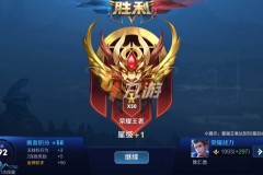 辅助封神！南京Hero久竞.子阳太乙真人关键开团，获评决赛MVP